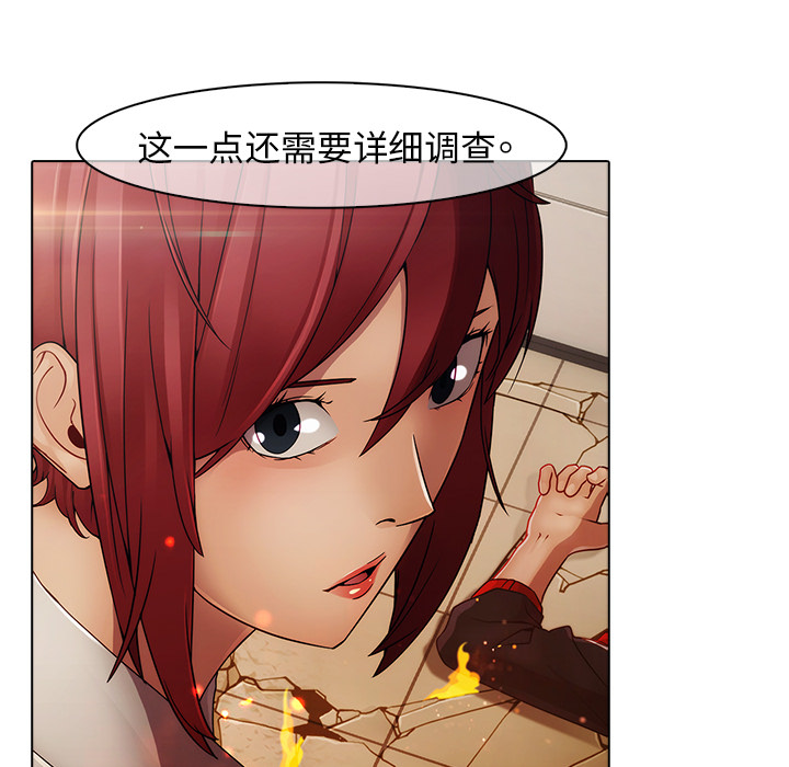 19P - 梦蝶