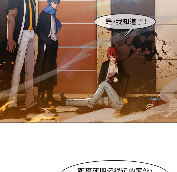 21P - 梦蝶