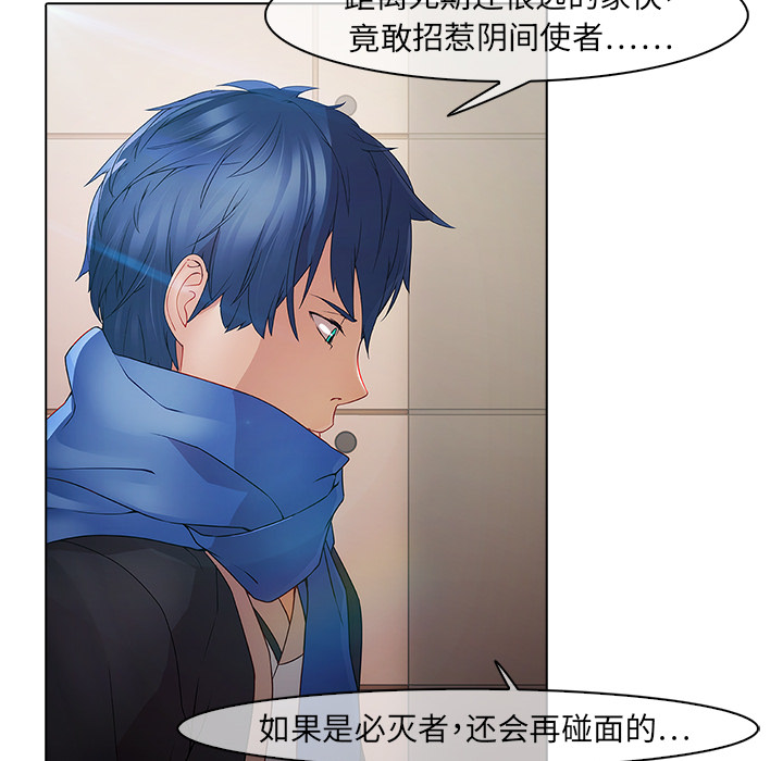 22P - 梦蝶