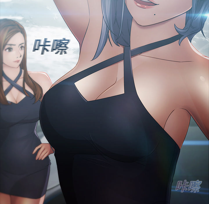 30P - 梦蝶