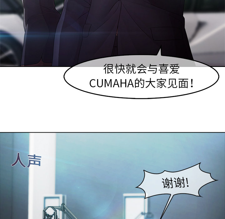 34P - 梦蝶