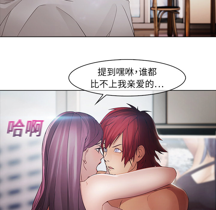 44P - 梦蝶