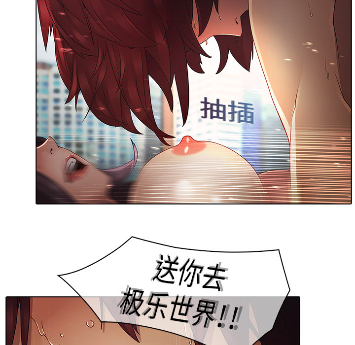 53P - 梦蝶