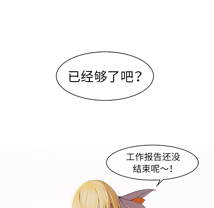 56P - 梦蝶