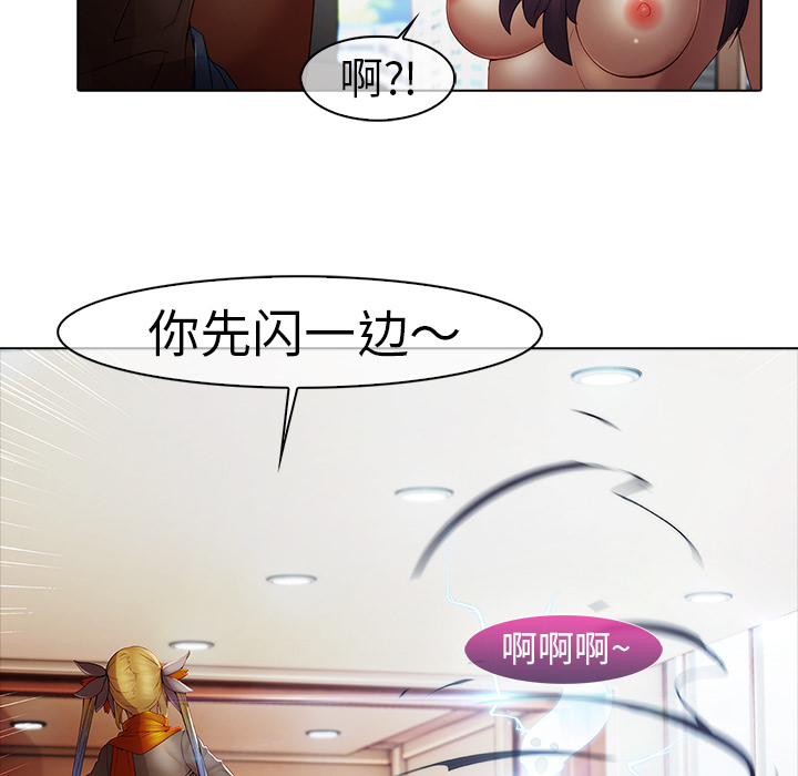 62P - 梦蝶