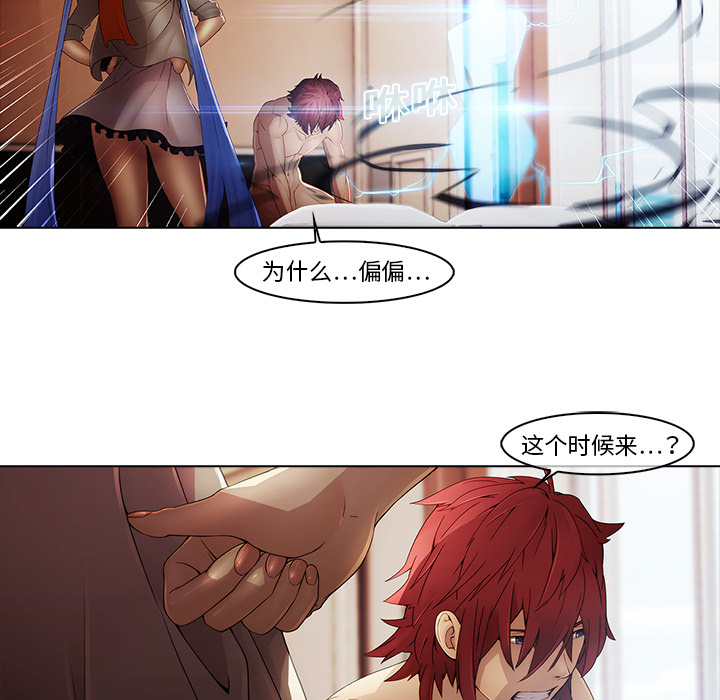 63P - 梦蝶