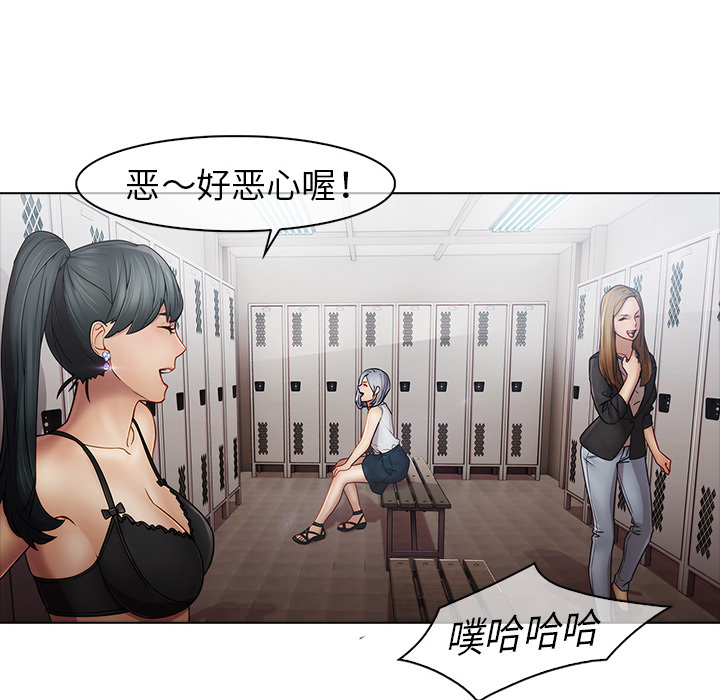 10P - 梦蝶