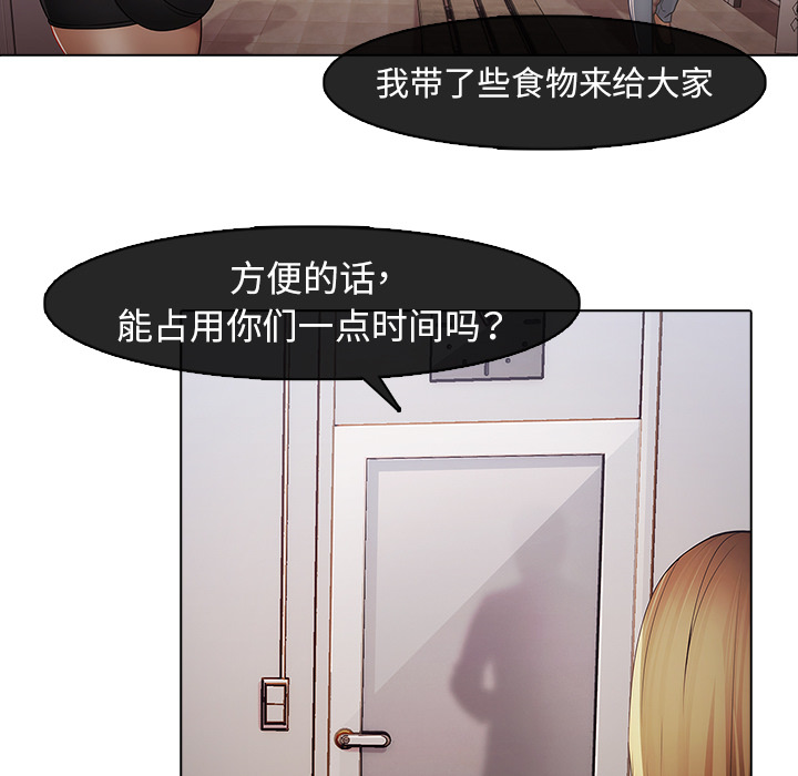 13P - 梦蝶