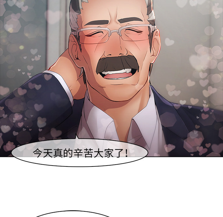 17P - 梦蝶