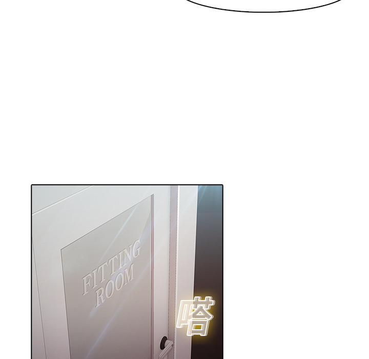 24P - 梦蝶