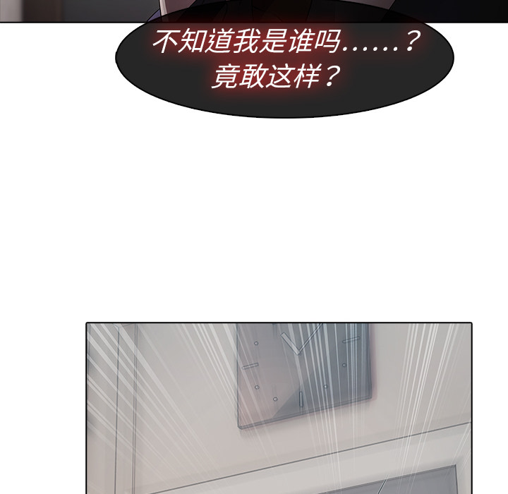 39P - 梦蝶