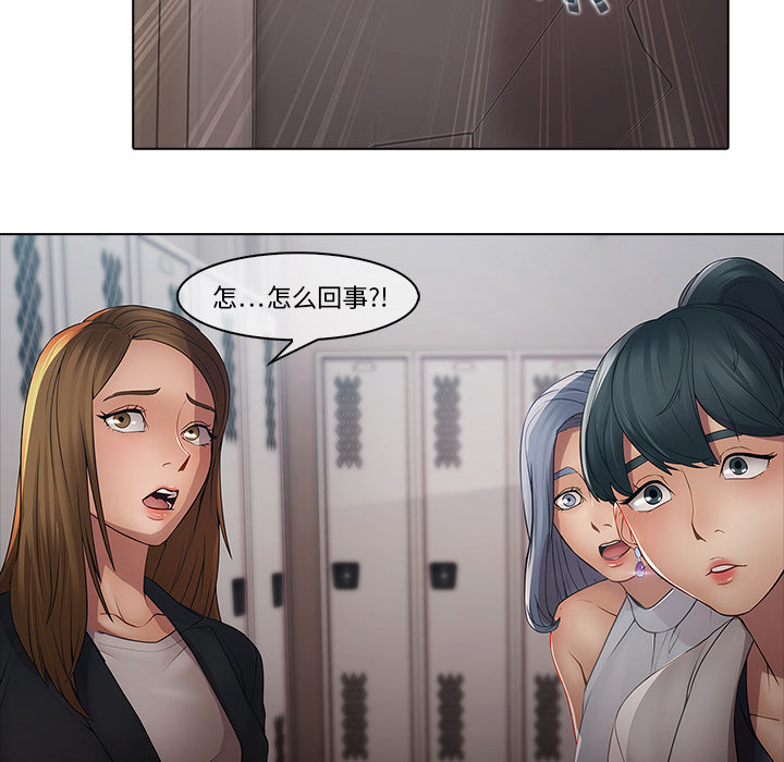 41P - 梦蝶
