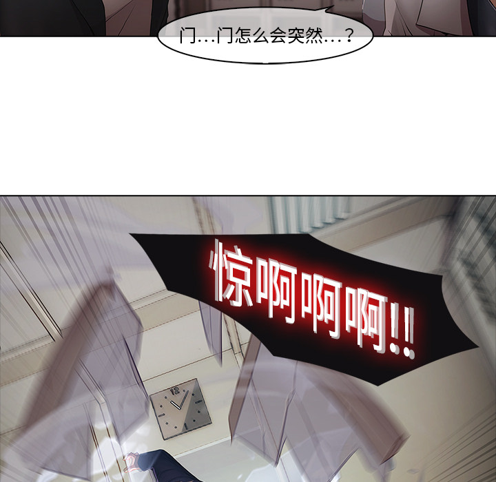 42P - 梦蝶