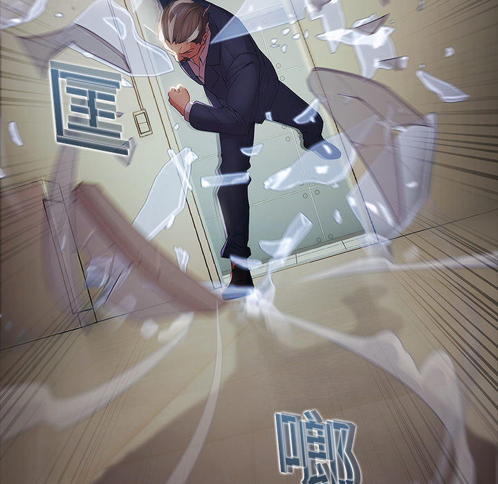 43P - 梦蝶