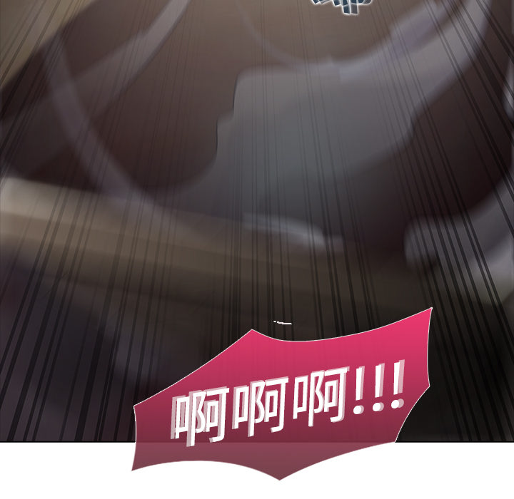 44P - 梦蝶