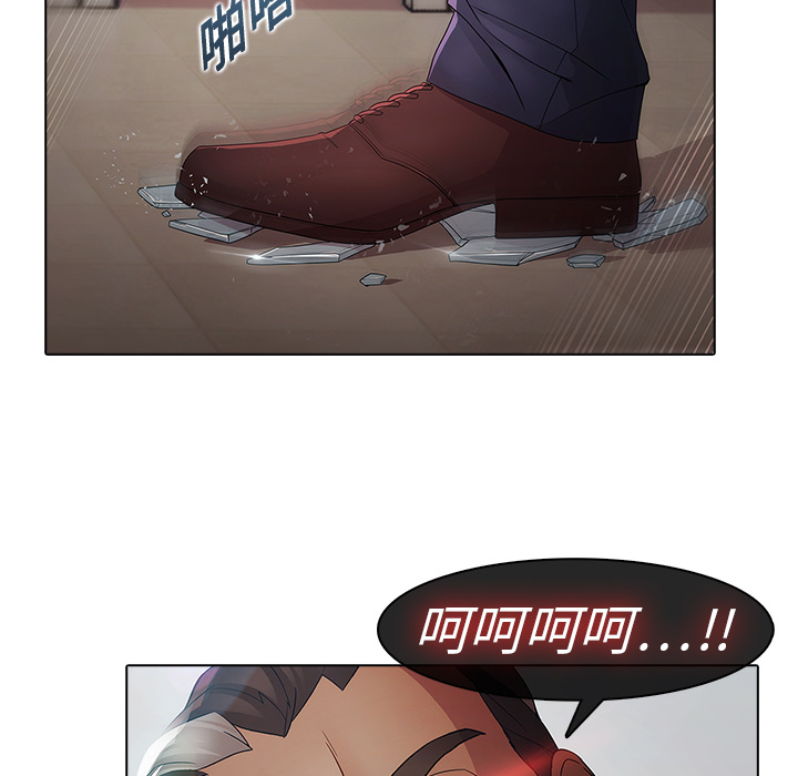 47P - 梦蝶
