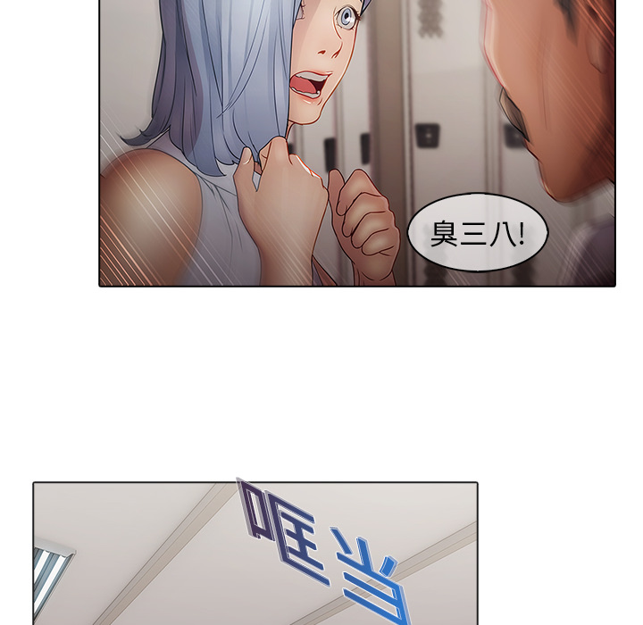 55P - 梦蝶