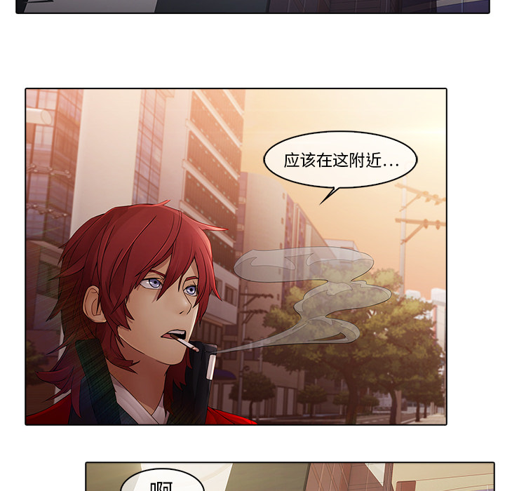 86P - 梦蝶