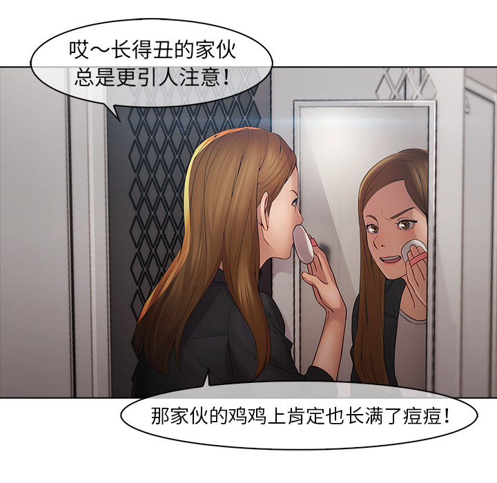 9P - 梦蝶