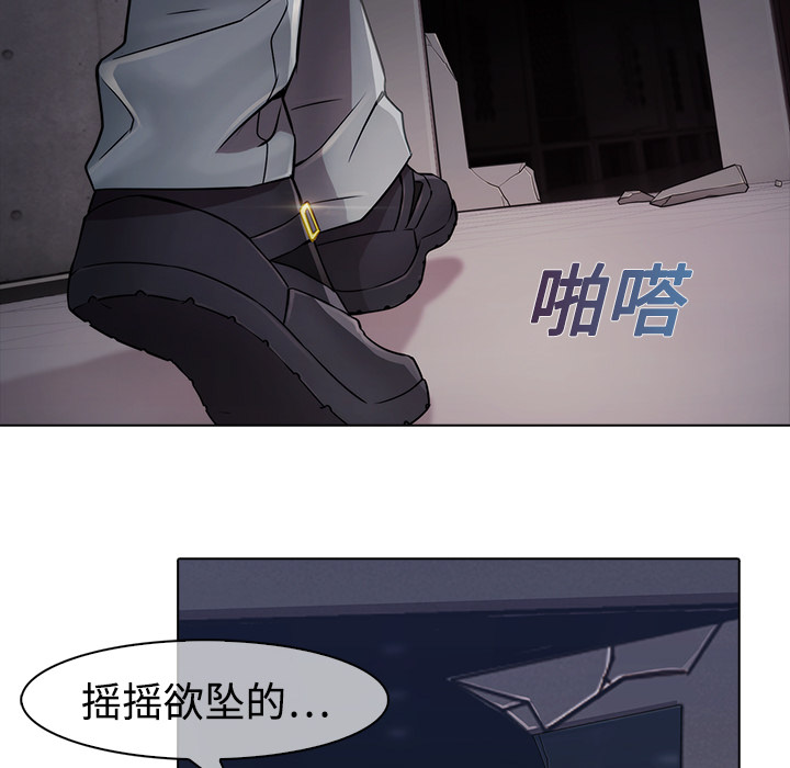 10P - 梦蝶