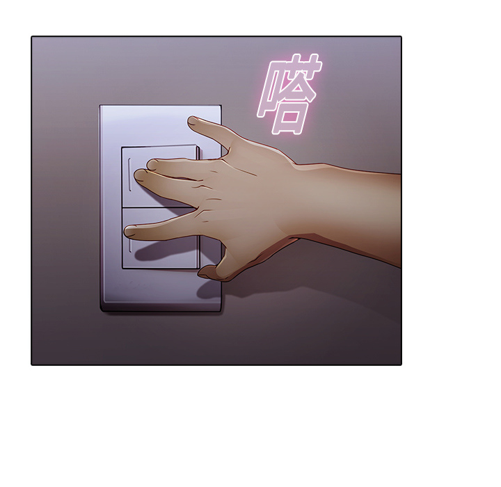 14P - 梦蝶