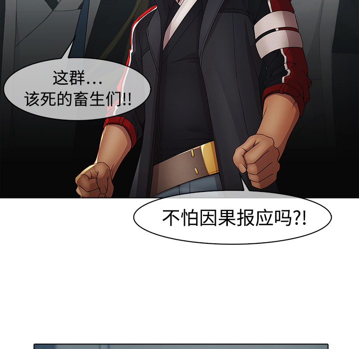 27P - 梦蝶