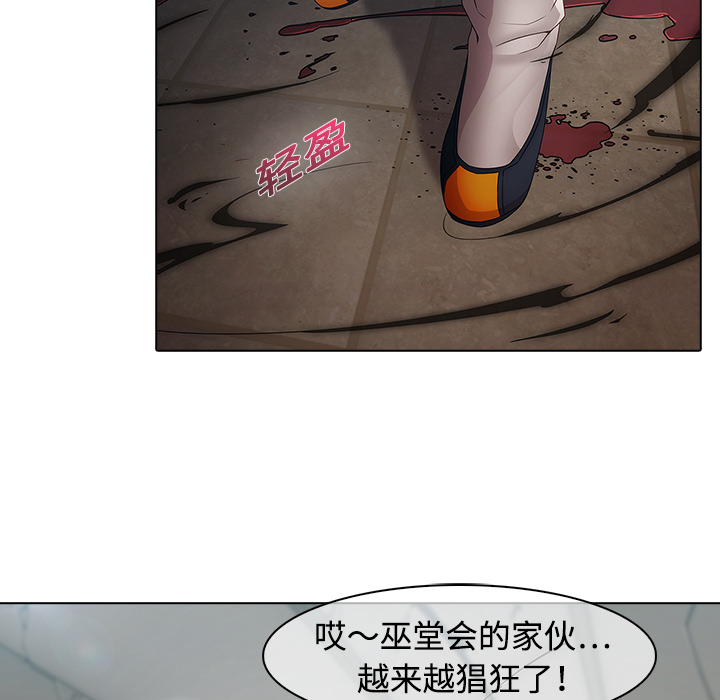 31P - 梦蝶