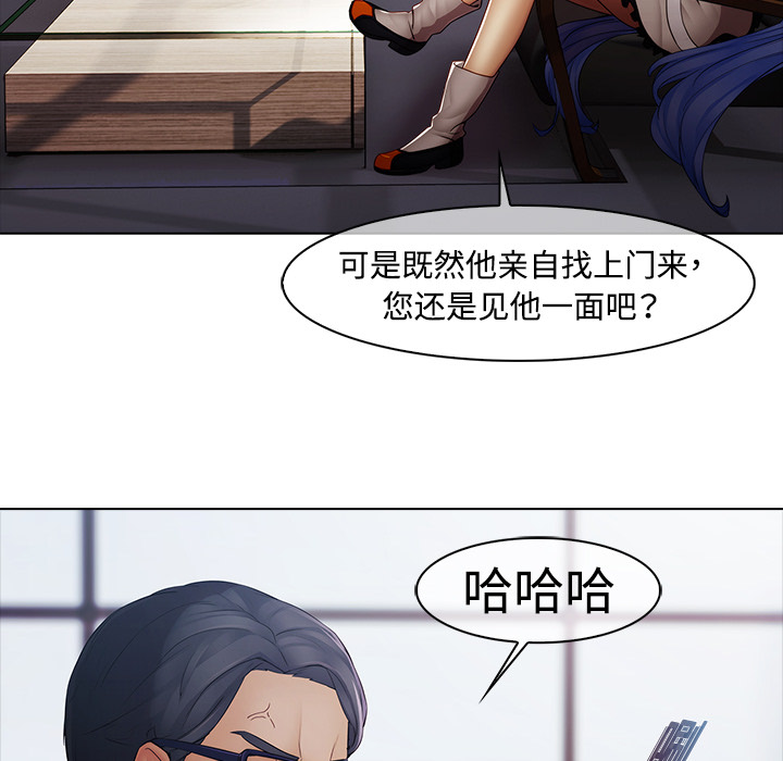 47P - 梦蝶