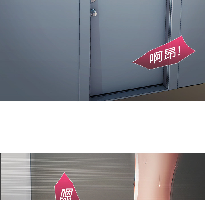51P - 梦蝶