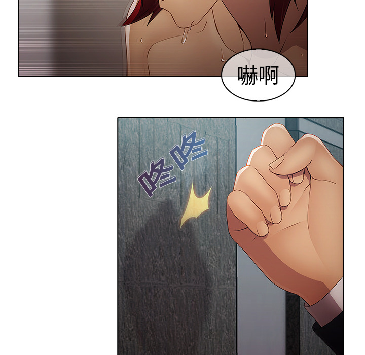 54P - 梦蝶