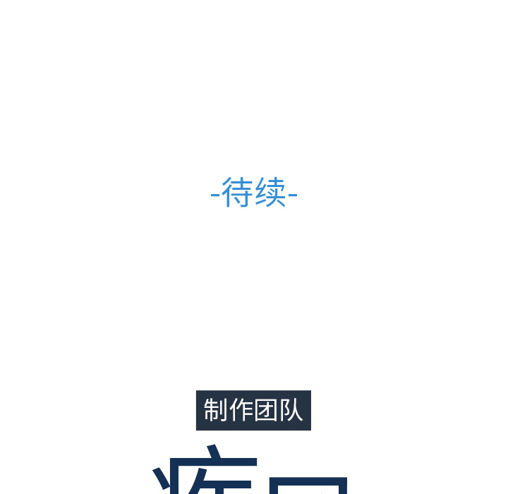 85P - 梦蝶