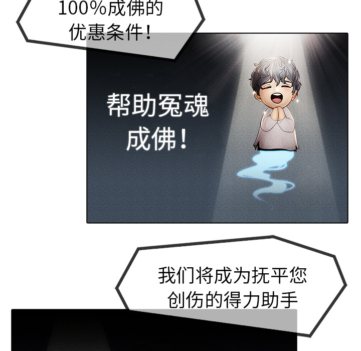 10P - 梦蝶