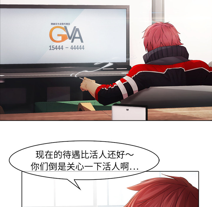 15P - 梦蝶