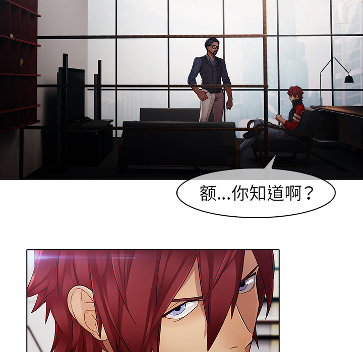 21P - 梦蝶