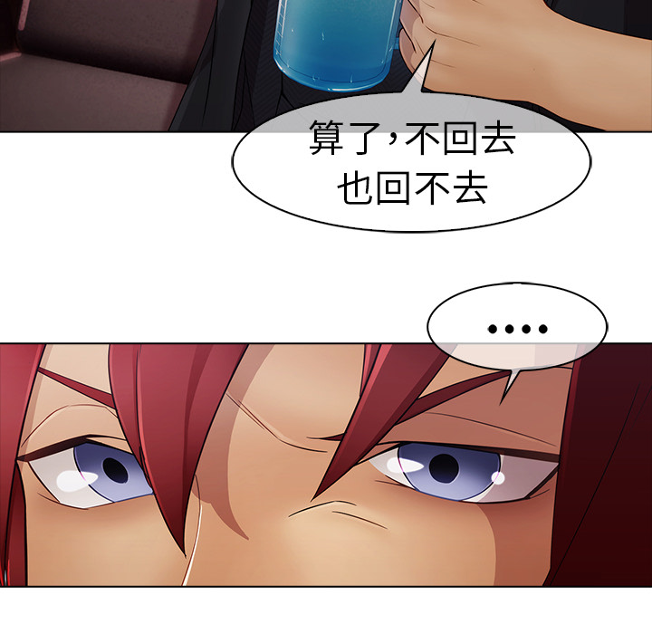 27P - 梦蝶