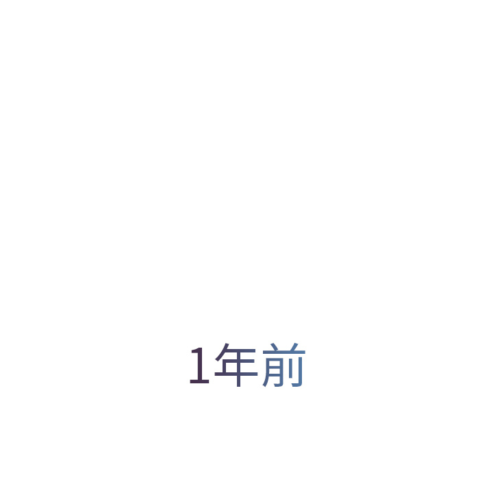 28P - 梦蝶