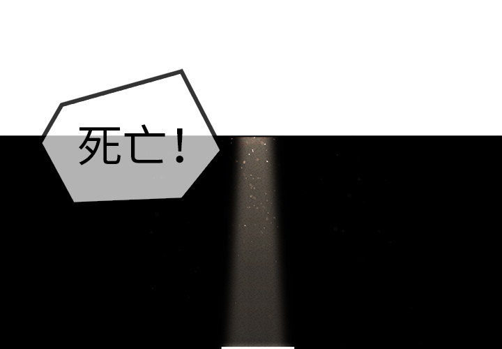 2P - 梦蝶