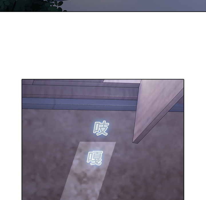 32P - 梦蝶