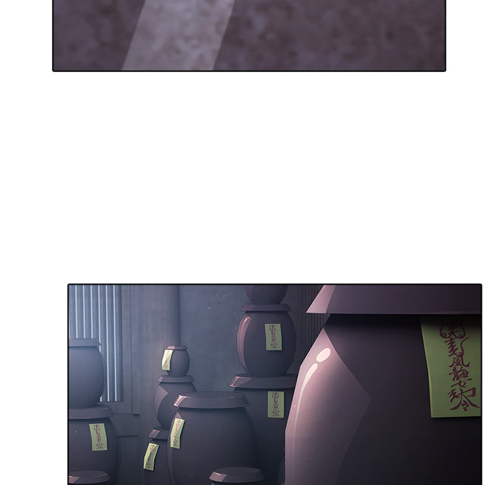 33P - 梦蝶