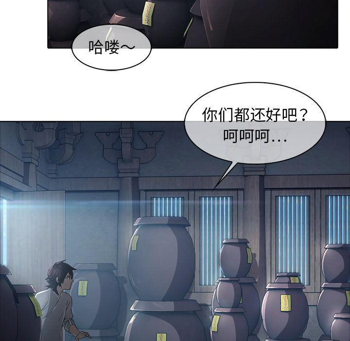 34P - 梦蝶