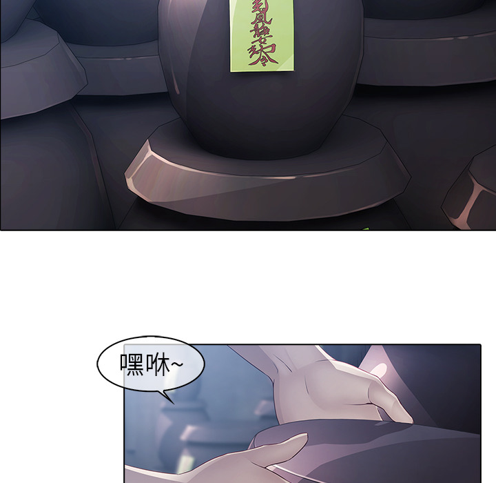 37P - 梦蝶