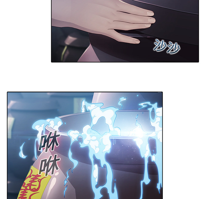 38P - 梦蝶