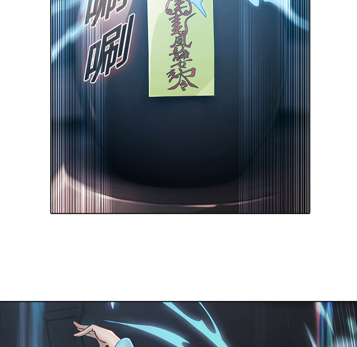41P - 梦蝶