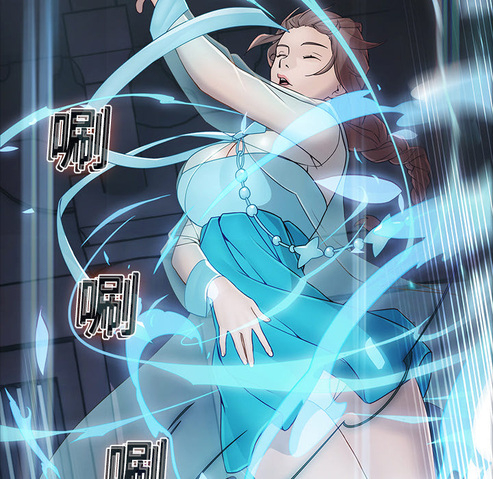 42P - 梦蝶