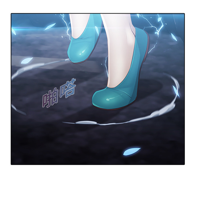 45P - 梦蝶