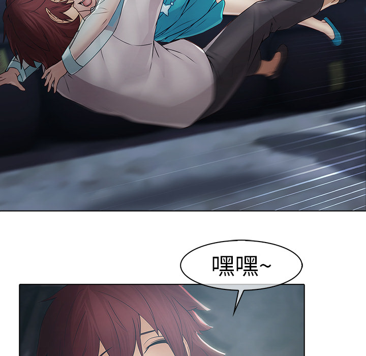 49P - 梦蝶