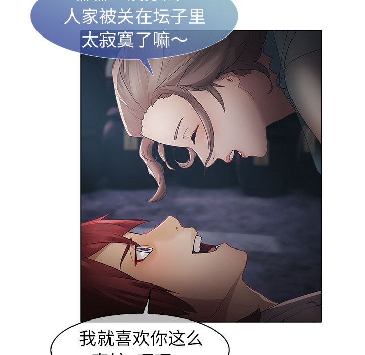 53P - 梦蝶