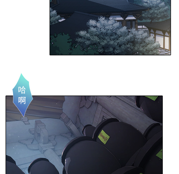 56P - 梦蝶