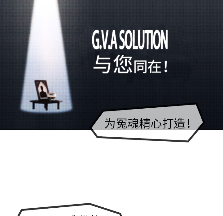 9P - 梦蝶