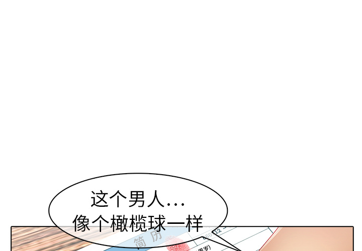 1P - 梦蝶